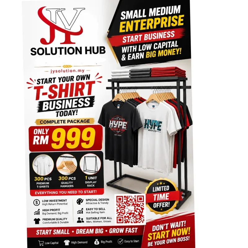 T Shirt SME Packages