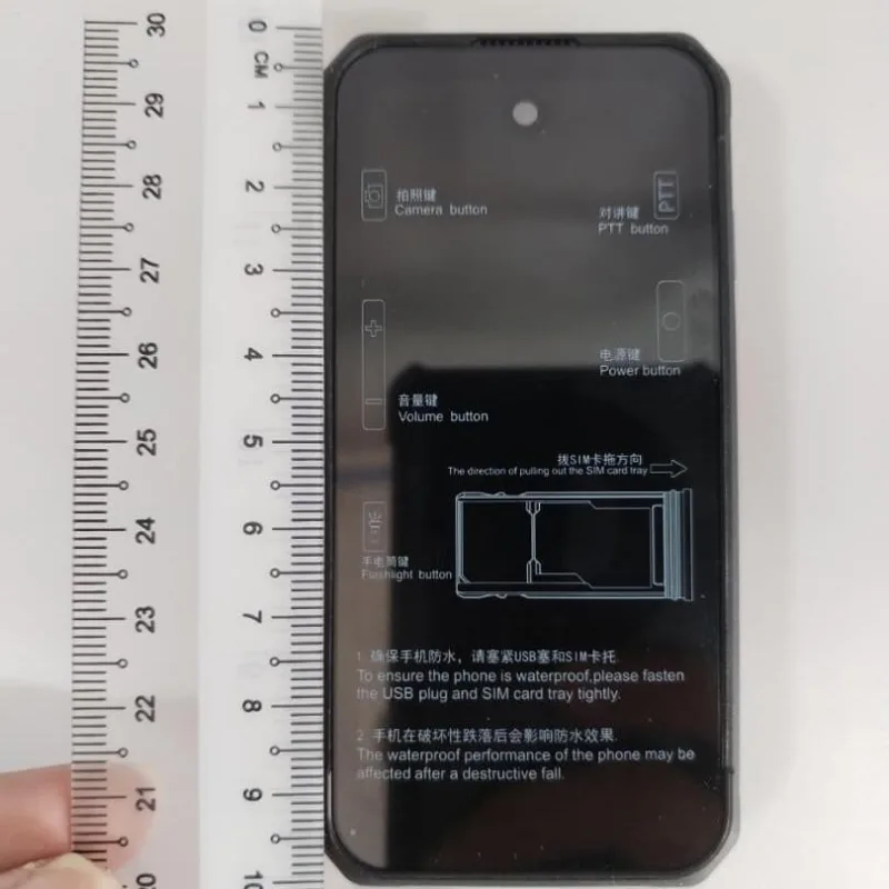 MAXo Mini Size Full Touch Screen Walkie Talkie 6RAM+128ROM EU Versi Wifi Bluetooth Telefon Bimbit Skrin Sentuh 3.88 Inci Android 12 SIM GSM Headset Jaringan Dua Arah Radio Audio Tanpa Way 3000mAh Zello AC to DC Black Button