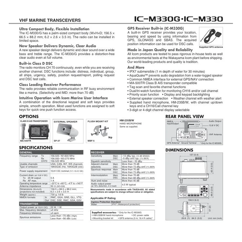 ICOM IC-M330GE Marine Radio GPS Built In VHF Boat Radio Waterproof IPX7 Made In Japan thumbnail 5