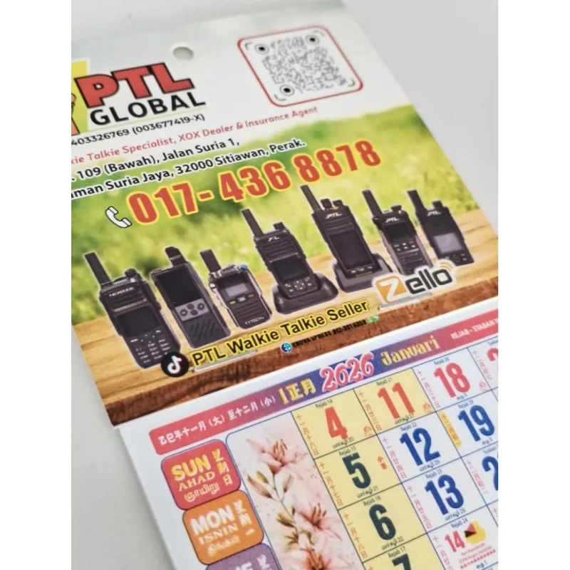 PTL KALENDER PTL 2026 size paling kecik Office Stationery dengan ciri-ciri unik dan saiz yang sesuai untuk kegunaan pejabat. thumbnail 2