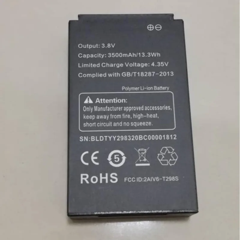 INRICO VOICECOM T298S/T320/V298/V298PRO/V970/V968/TL500/TL550 Battery 3500mAH