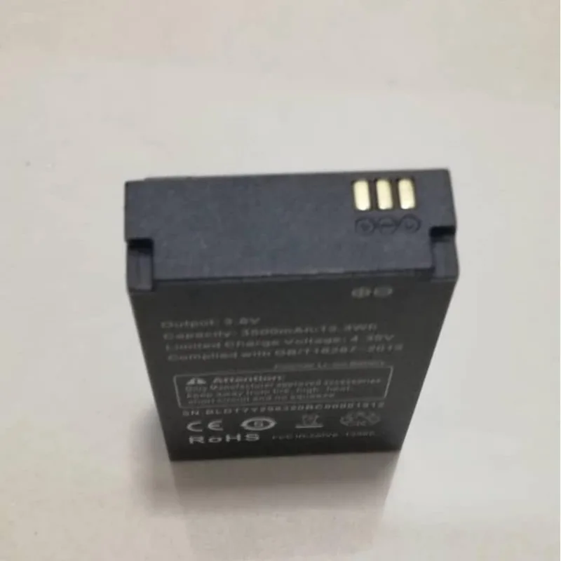 INRICO VOICECOM T298S/T320/V298/V298PRO/V970/V968/TL500/TL550 Battery 3500mAH thumbnail 2