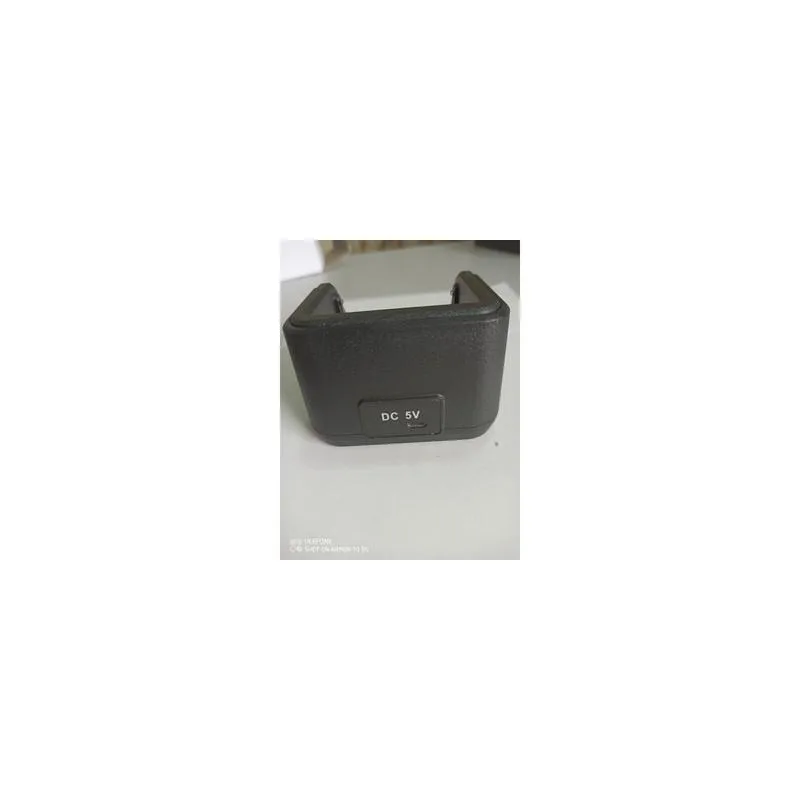 INRICO S200 Caj Duduk Dock & Battery Model DC-S200 thumbnail 5
