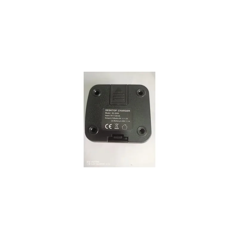 INRICO S200 Caj Duduk Dock & Battery Model DC-S200 thumbnail 4