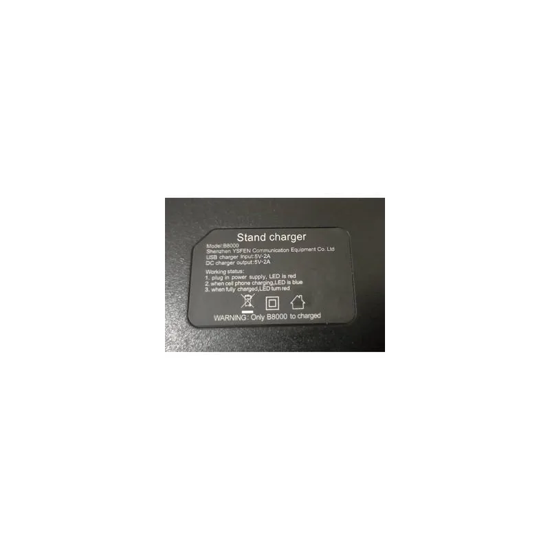 CHARGER UNIWA B8000 Desktop Charge SAJE DOCK CHARGER thumbnail 3