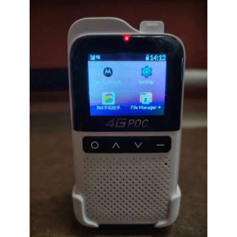 REDELL POC100 WHITE Zello Bluetooth Wifi Walkie Talkie 4G Mobile Phone Audio Talk Plastic Portable Wireless Device