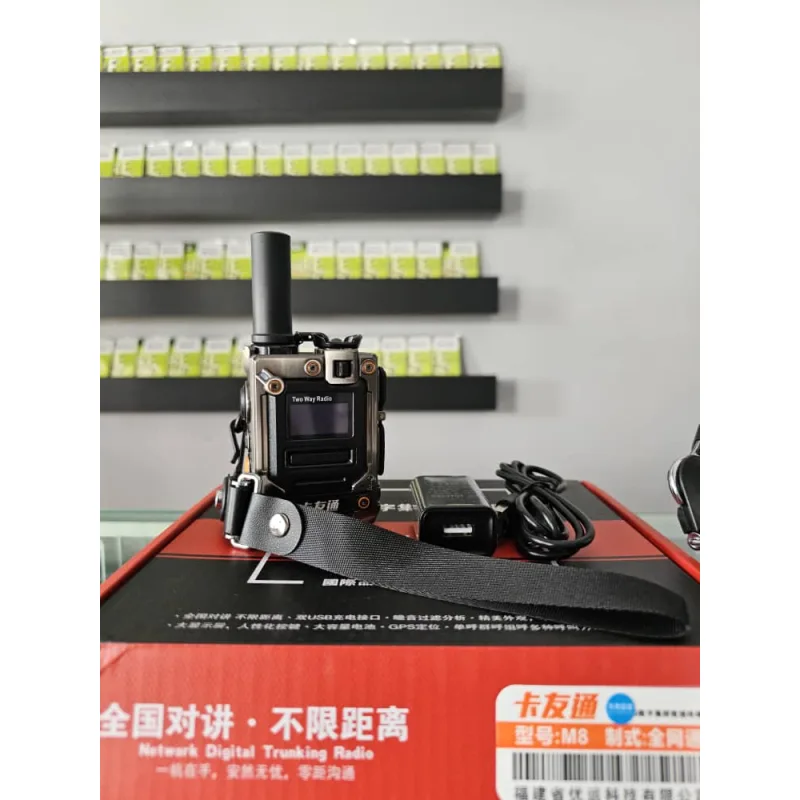 NATIONAL INTERCOM POC Radio With 4G-LTE Network Free 2 tahun line KAYOTOM
