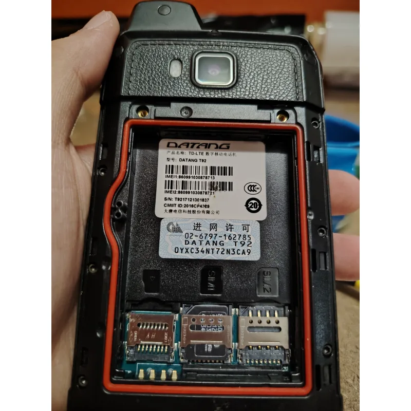[NEW]DATANG T92 sekali kotak PPT talkie with 4G Big Tourch Screen Bluetooth Zello Audio with PTT button Walkie thumbnail 4