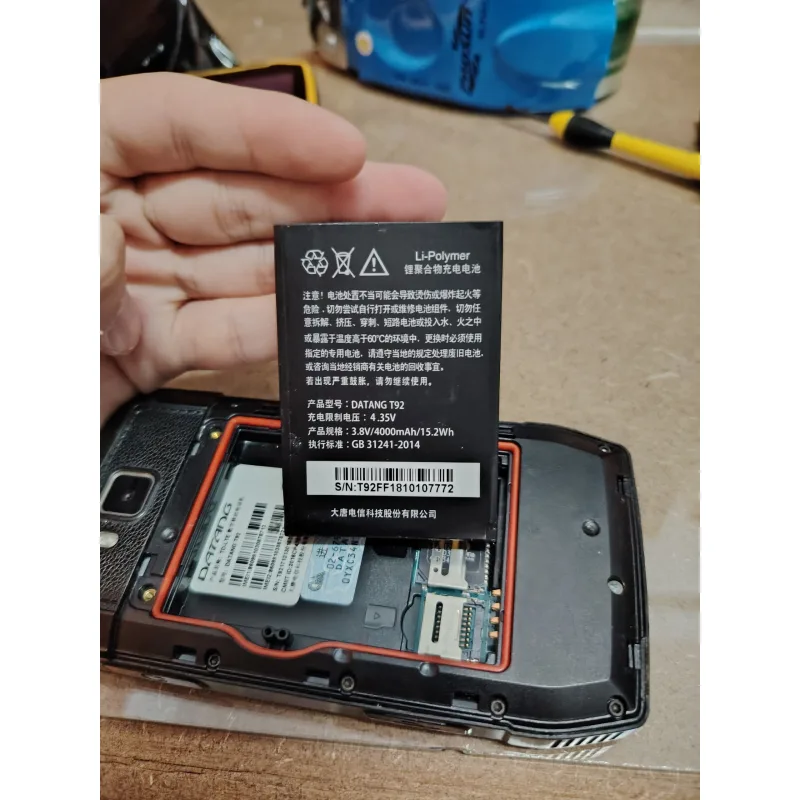 [NEW]DATANG T92 sekali kotak PPT talkie with 4G Big Tourch Screen Bluetooth Zello Audio with PTT button Walkie thumbnail 3