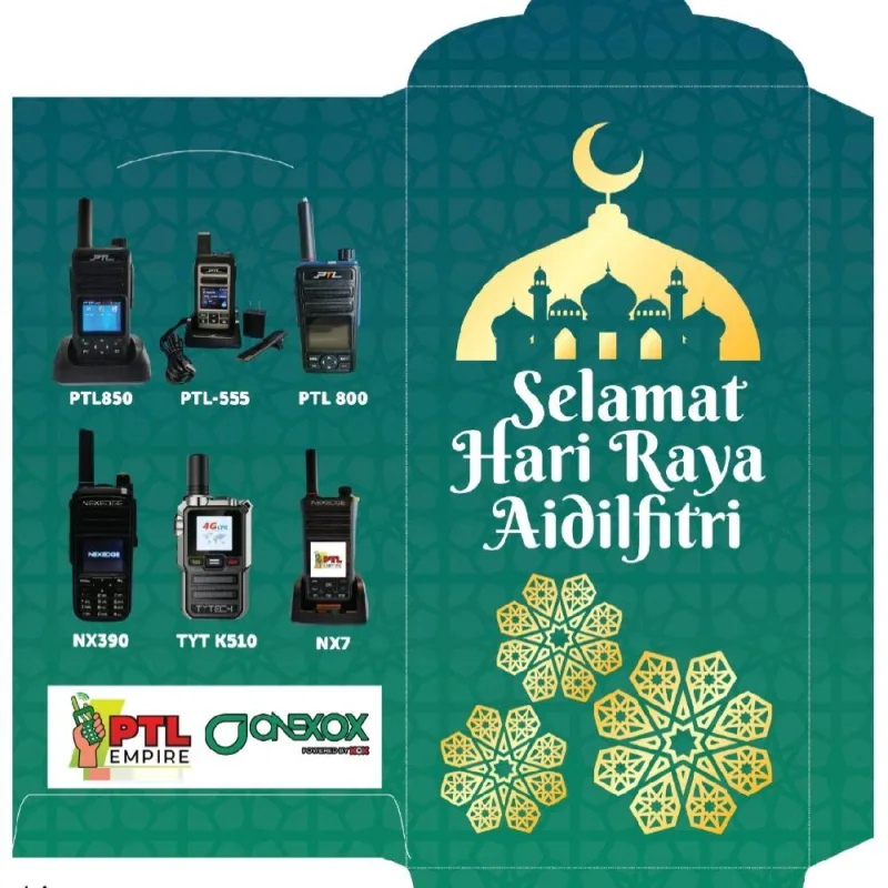 Sampul Hari Raya satu packet 5 keping - Office Stationery Kertas