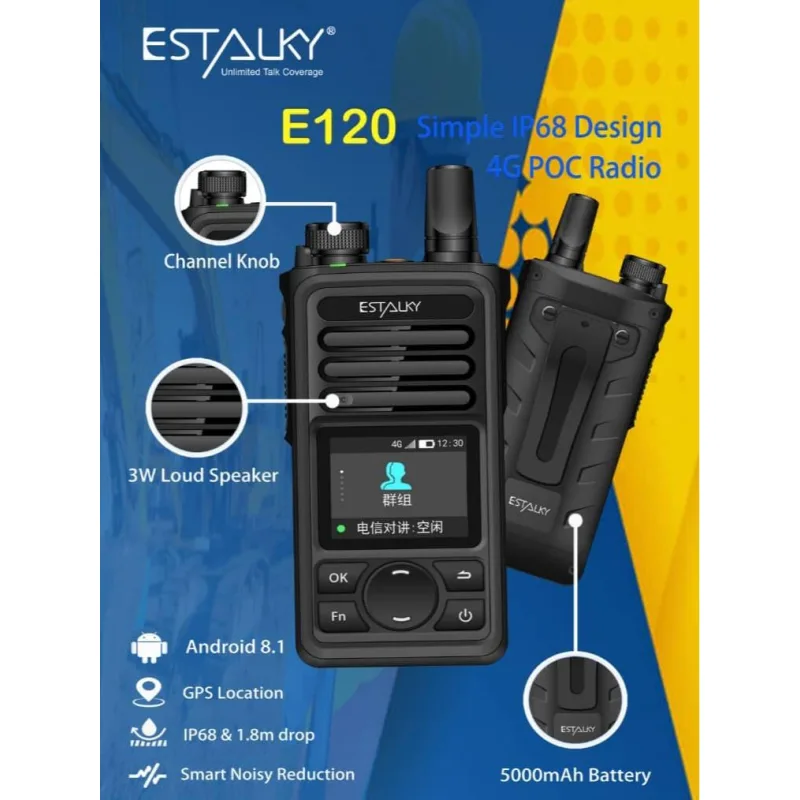 ESTALKY E120 POC Radio Android 8.1 4G IP68 5000mAh 3W Pengurangan Kesan Bising 1.8m Jatuh Tahan Air & Debu Komunikasi Mudah Alih thumbnail 3