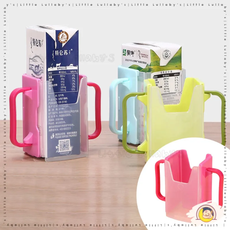 Adjustable Anti Squeeze Milk Box Holder Bekas Kotak Susu Elak Tumpah Baby Toddler Cup Holder thumbnail 2