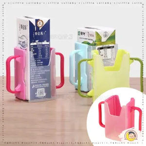 Adjustable Anti Squeeze Milk Box Holder Bekas Kotak Susu Elak Tumpah Baby Toddler Cup Holder