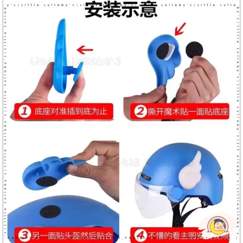 Cute Wing Helmet Accessories Aksesori Helmet Motor Dekorasi Topi Keledar thumbnail 3