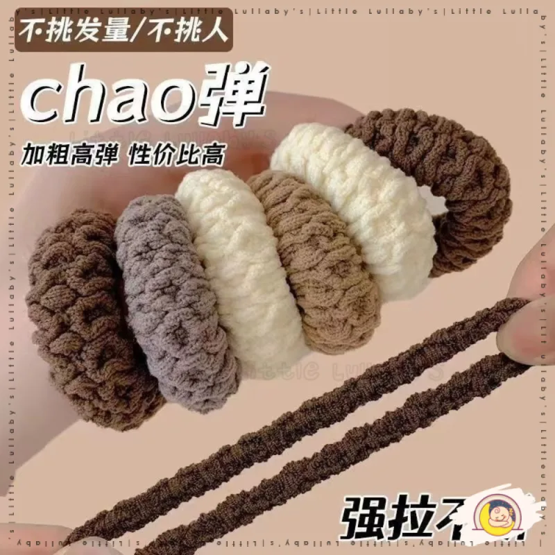 Premium Thick Elastic Hair Tie Getah Rambut Tebal High Elasticity Ponytail Holder thumbnail 4