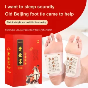[2 PCS] Detox Herbal Foot Patch Lao Bei Jing