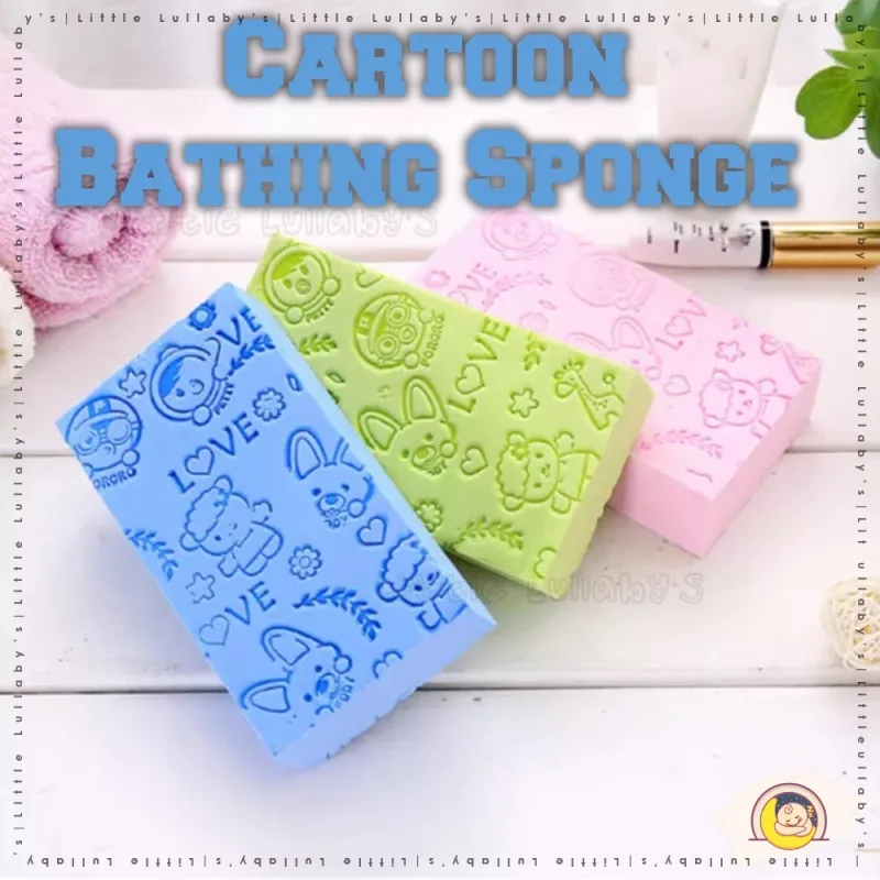 Magic Bathing Sponge Span Mandi Magik Bath Shower Body Scrub Skin Care Children thumbnail 2