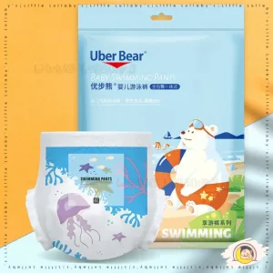 Baby Swimming Diaper Uber Bear Disposable Waterproof Leakproof Lampin Renang Kalis Air