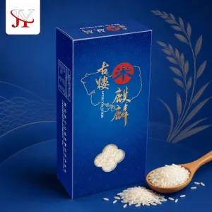 Beras Mi-Chelin Kurau 1KG