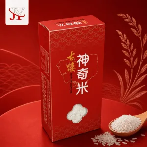 Beras Miracle Kurau 1KG
