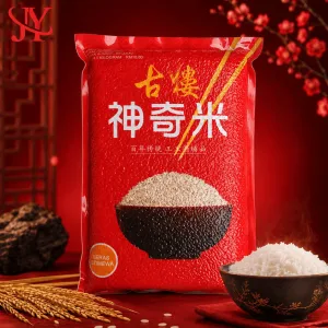 Beras Miracle Kurau 3KG