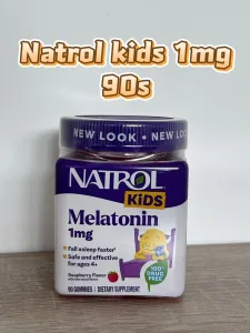 [ORIGINAL CERTIFIED] KIDS gummies rest good, kanak rehat gummies 100%小孩睡眠软糖 90S