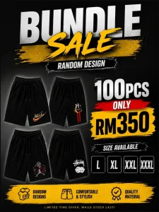 Seluar pendek bercetak hitam premium lelaki