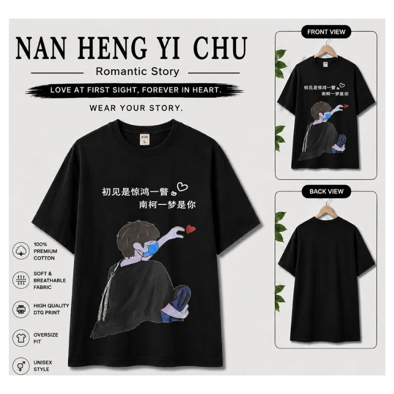 Anime Couple Heart Boy T-Shirt thumbnail 2
