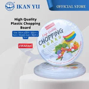YU Online - Zirafah High Quality Plastic Chopping Board / papan pemotong plastic pp / chopping board cutting