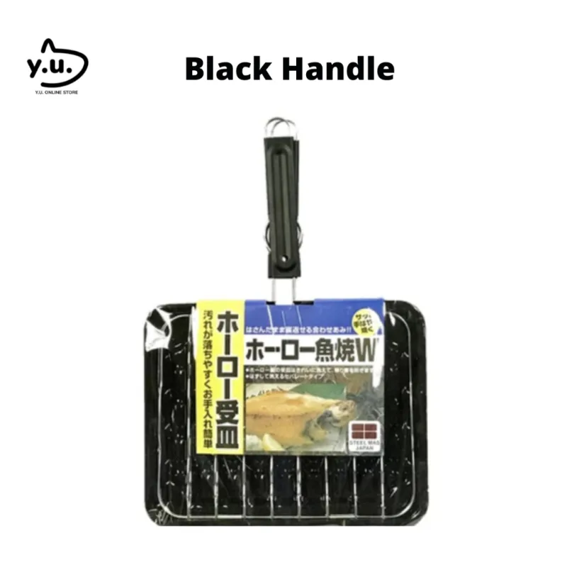 (Free Gift) Grills Fish Rack thumbnail 2
