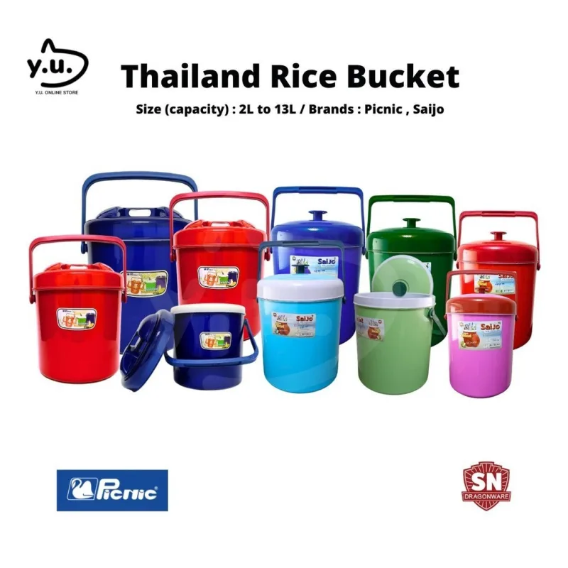 YU Online - Thailand Tong Nasi & Ais Batu tahan Panas sejuk 8jam / Rice Bucket / Ice Bucket / Bekas Nasi / Cooler Box thumbnail 5
