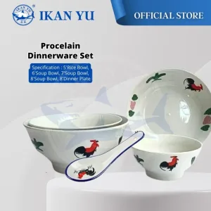 Yu Online - Pinggan Mangkuk Tradisonal / Traditional Chinese Rooster Ceramic Rice Bowl Rooster Soup Bowl | 怀旧鸡公饭碗