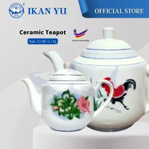 Yu Online - Teko Seramik Kangkung dan Ayam Jantan / Rooster & Flower Ceramic Teapot / Kangkung Teapot / Tea Pot / 陶瓷茶壶
