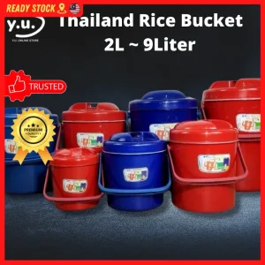🔥 OFFER 🔥YU 2~13L Thailand Tong Nasi & Ais Batu Tahan Panas dan Sejuk / Rice Bucket / Ice Bucket / Bekas Nasi / Bocong