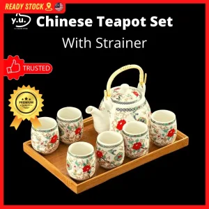YU Ready Stock Chinese Teapot Set 中国茶套装 7pcs