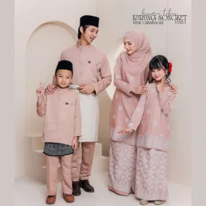 Set Family Songket Tabur In NUDE CHAMPAGNE I Kurung Moden I Ayah Anak I Ibu I Moden I Set Family By Moff2u