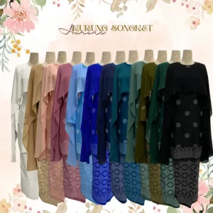NEW DESIGN !! Kurung Moden Airilis I Dinner I Tunang By Moff2U