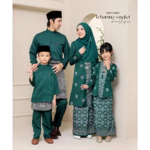 Set Family KEBARUNG IN EMERALD GREEN I KEBARUNG Moden I Ayah Anak I Ibu I Moden I Set Family By Moff2u
