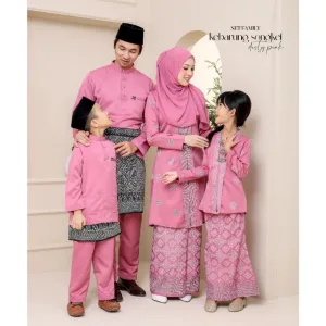 Set Family KEBARUNG IN DUSTY PINK I KEBARUNG Moden I Ayah Anak I Ibu I Moden I Set Family By Moff2u
