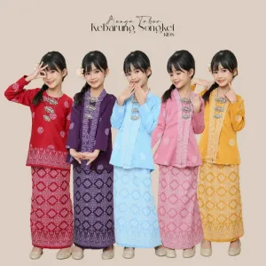 KEBARUNG SONGKET KIDS IN 5 COLOUR BY MOFF COLLECTION I KEBARUNG