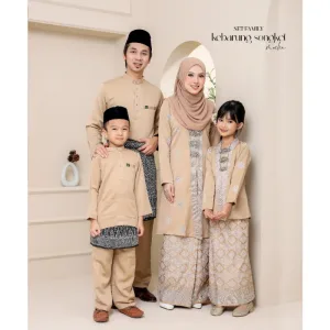Set Family KEBARUNG IN MOCHA I KEBARUNG Moden I Ayah Anak I Ibu I Moden I Set Family By Moff2u