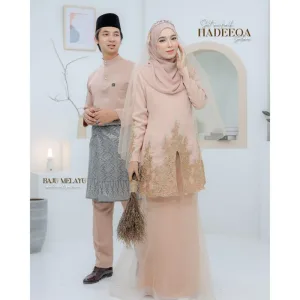 BAJU KURUNG MODEN Set Hadeeqa In NUDE CHAMPAGNE| Full set 7 Item | Tunang | Nikah | BAJU KURUNG LACE BY MOFF2U