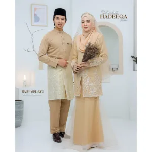 BAJU KURUNG MODEN Bridal Set Hadeeqa In MOCHA | Full set 7 Item | Tunang | Nikah | BAJU KURUNG LACEBY MOFF2U