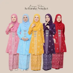 KEBARUNG SONGKET DEWASA IN 5 COLOUR BY MOFF COLLECTION I KEBARUNG