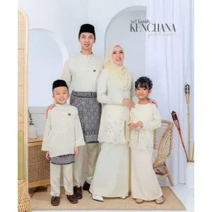 FULL SET FAMILY BAJU KRUNG KENCHANA | RAYA SEDONDON | BAJU KURUNG MODEN | KURUNG CREAM | BAJU RAYA 2023 | BY MOFF2U