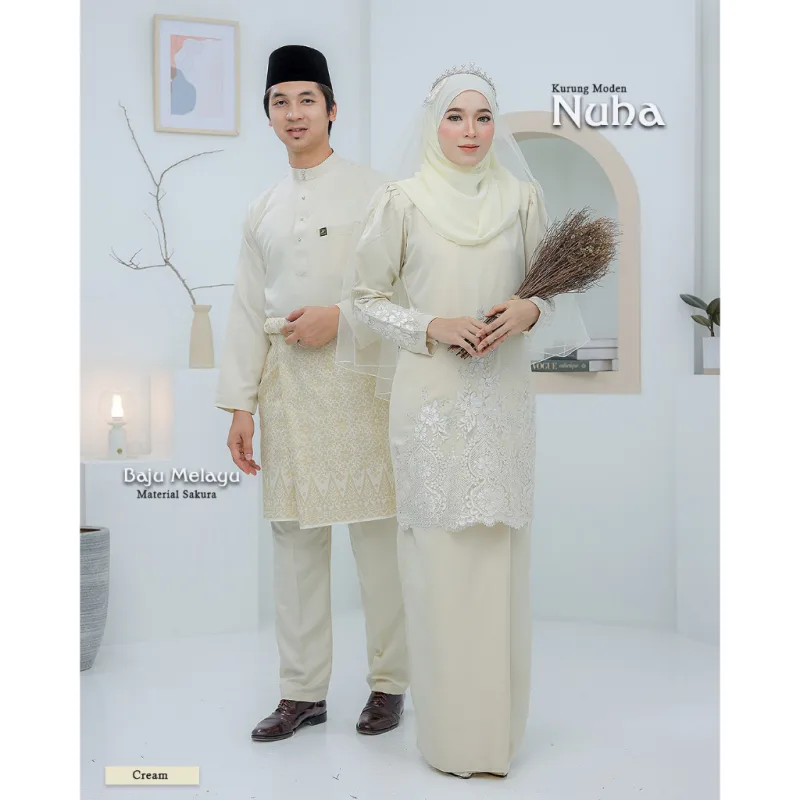 BAJU KURUNG MODEN Bridal Set NUHA In CREAM | Full set 7 Item | Tunang | Nikah | BAJU KURUNG LACEBY MOFF2U thumbnail 5
