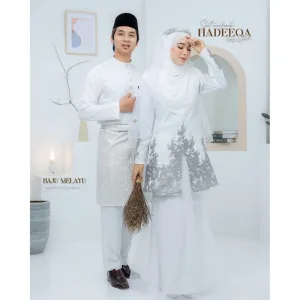 BAJU KURUNG MODEN Bridal Set Hadeeqa In OFF WHITE SILVER | Full set 7 Item | Tunang | Nikah | BAJU KURUNG LACEBY MOFF2U