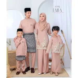 FULL SET FAMILY RAYA SEDONDON | BAJU KURUNG LAILA| KURUNG MODEN NUDE CHAMPAGNE| BAJU KURUNG RAYA 2023 | BAJU RAYA