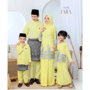 FULL SET FAMILY RAYA SEDONDON | BAJU KURUNG LAILA| KURUNG MODEN YELLOW | BAJU KURUNG RAYA 2023| BAJU MELAYU SEDONNON