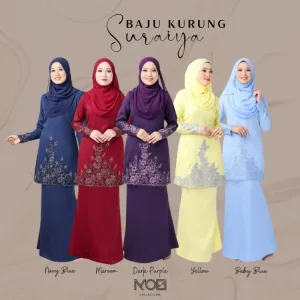BAJU KURUNG MODEN SURAIYA KURUNG LACE 7 WARNA (MOFF COLLECTION)